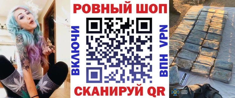 Продажа наркотиков Новый Уренгой Амфетамин  МАРИХУАНА  КОКАИН  Меф мяу мяу  ГАШИШ 