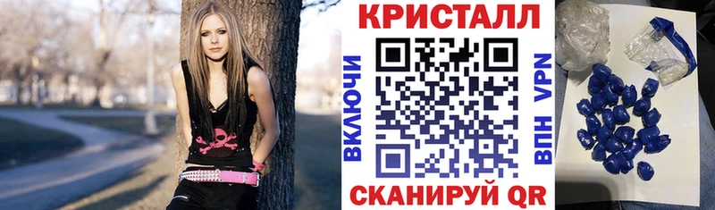 где найти наркотики  Новый Уренгой  АМФЕТАМИН VHQ 