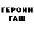 Amphetamine VHQ Polina dr