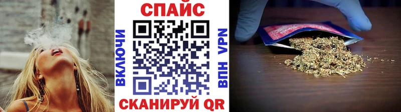 БУТИРАТ буратино  Новый Уренгой 