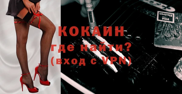 mdma Михайлов