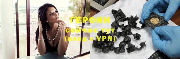 mdpv Арсеньев