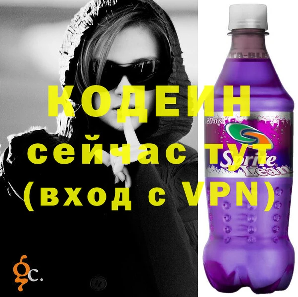 mdma Михайловка