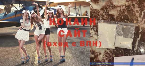 дмт Архангельск