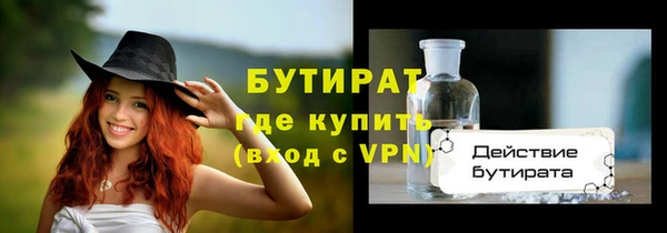 mdma Михайлов