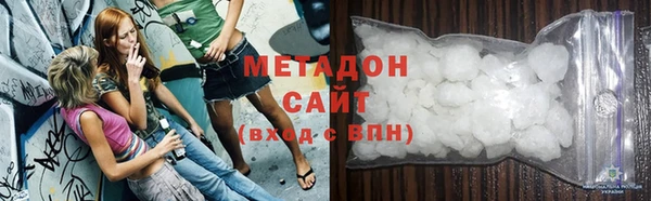 mdma Михайлов