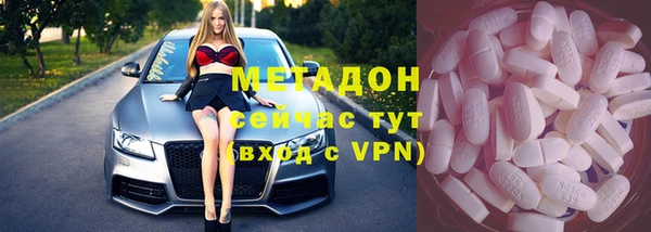 эйфоретик Алексеевка