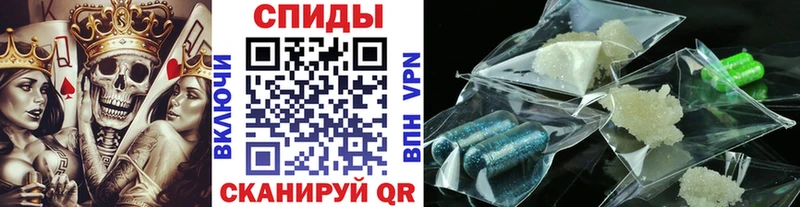 сайты даркнета телеграм  Новый Уренгой  Первитин кристалл  mega зеркало 